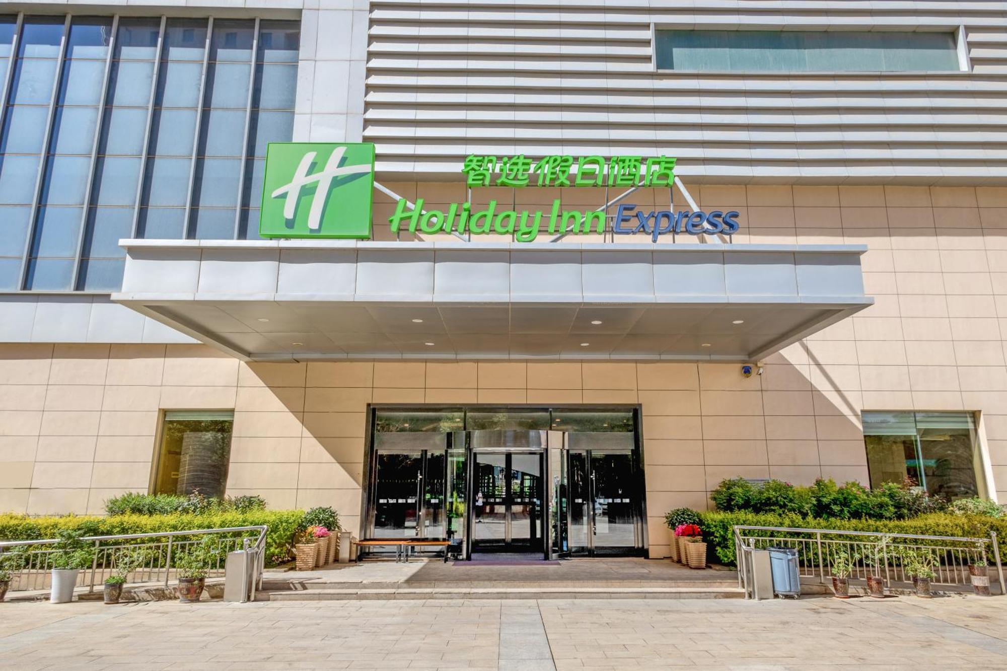 Holiday Inn Express Zhangye By Ihg Exteriér fotografie