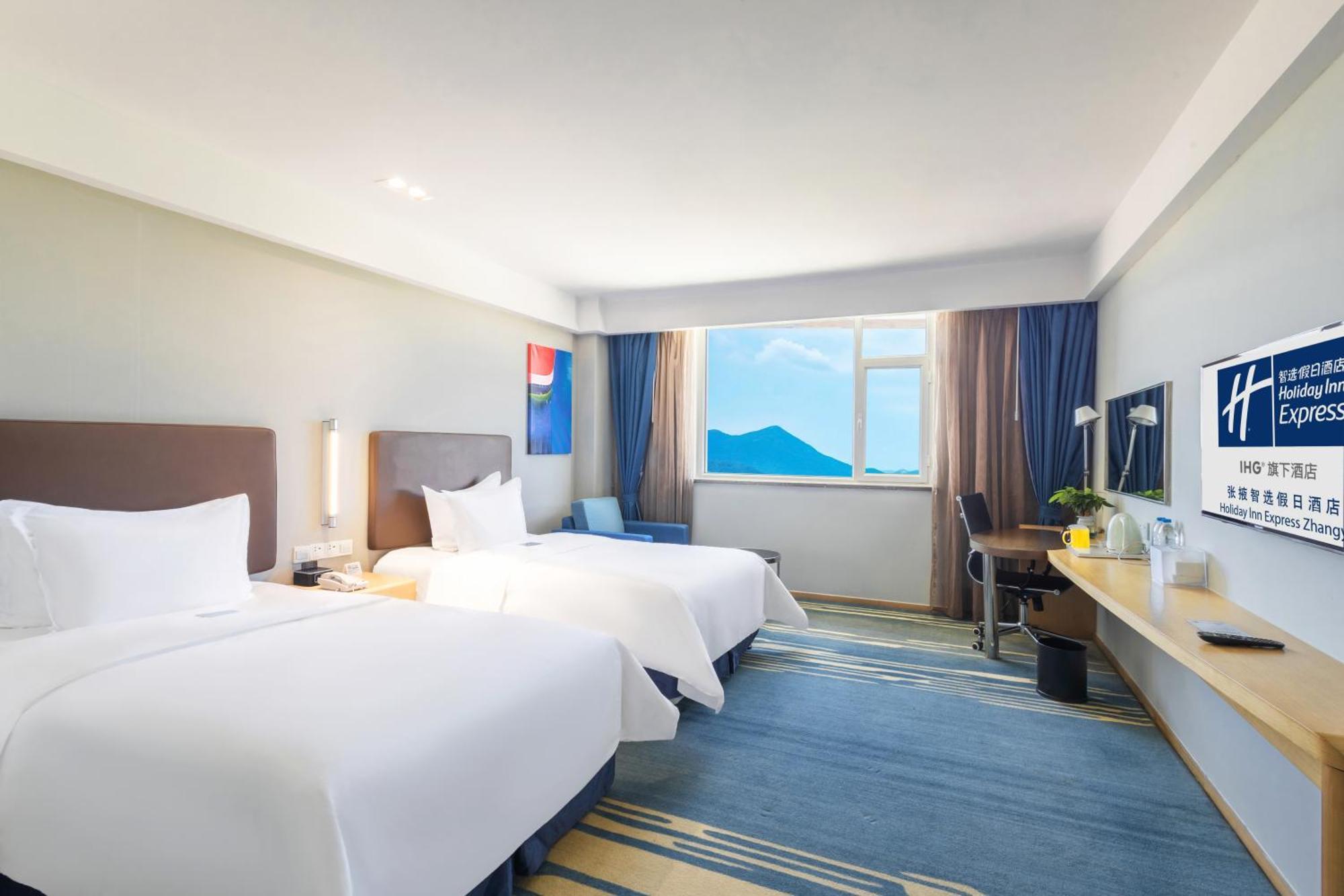 Holiday Inn Express Zhangye By Ihg Exteriér fotografie