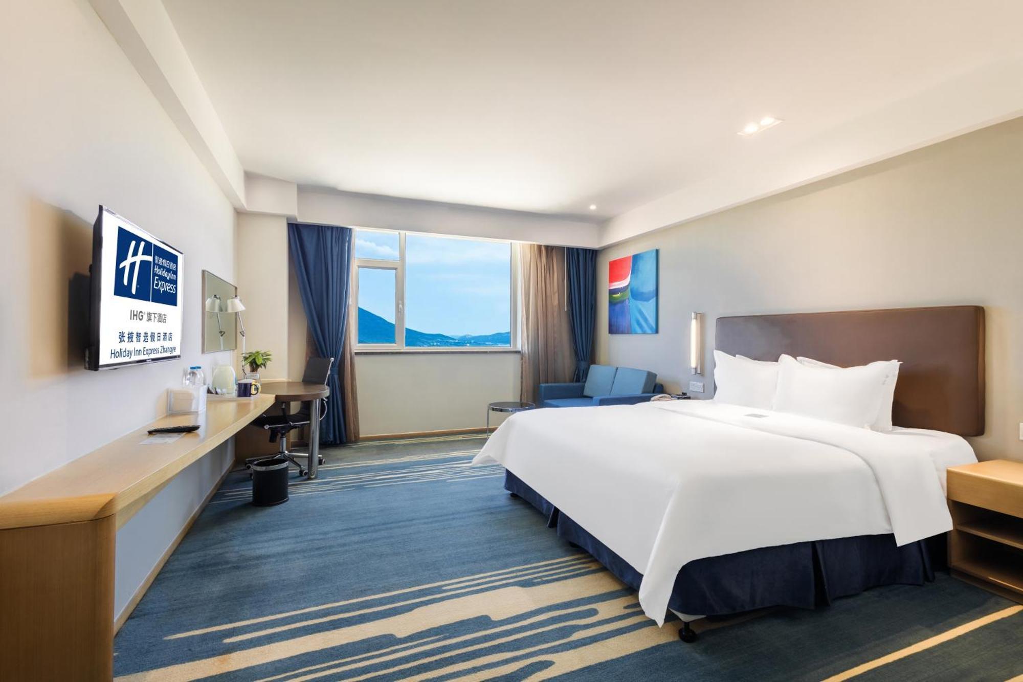 Holiday Inn Express Zhangye By Ihg Exteriér fotografie