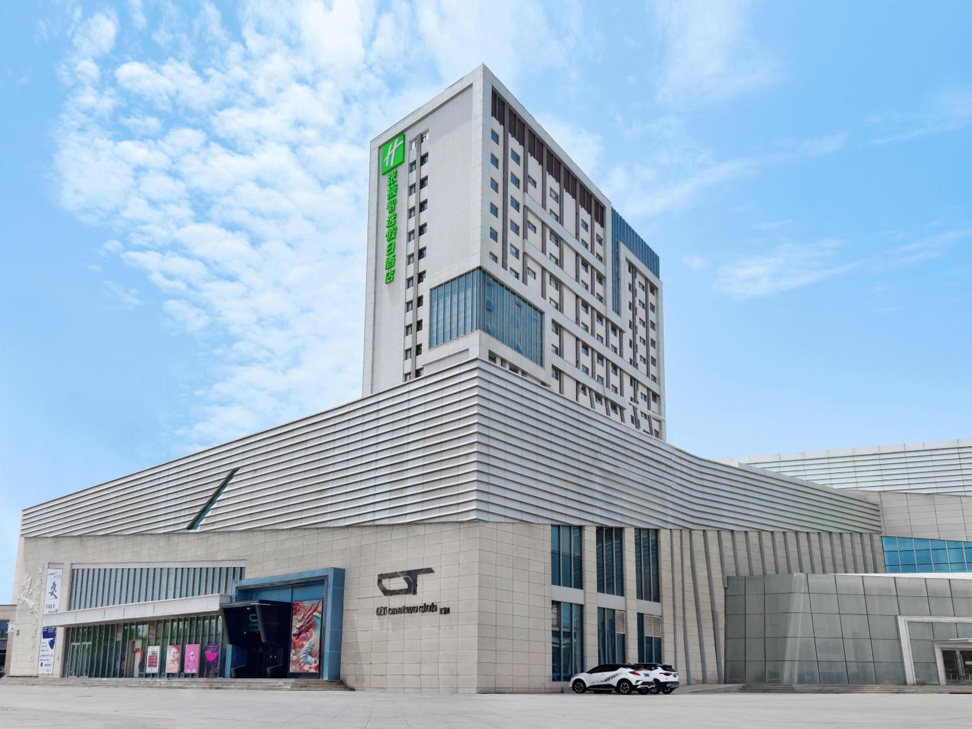 Holiday Inn Express Zhangye By Ihg Exteriér fotografie