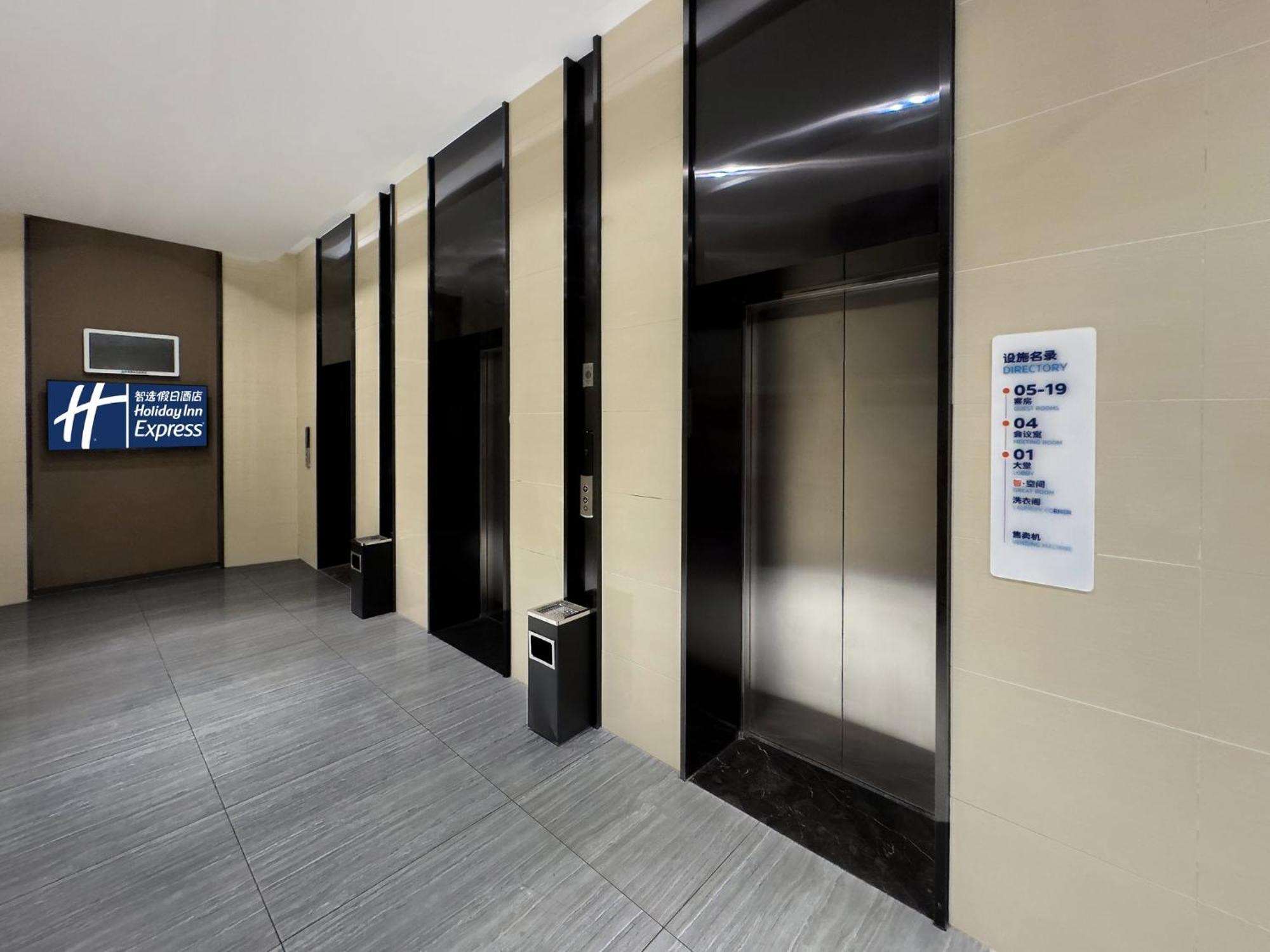 Holiday Inn Express Zhangye By Ihg Exteriér fotografie