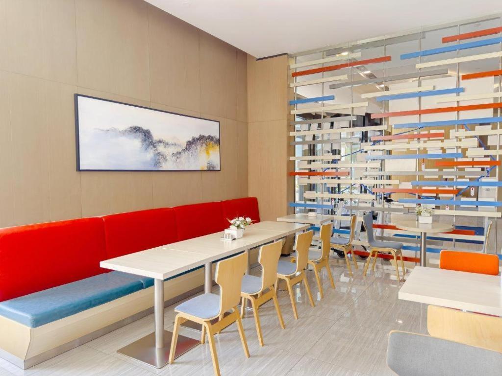 Holiday Inn Express Zhangye By Ihg Exteriér fotografie