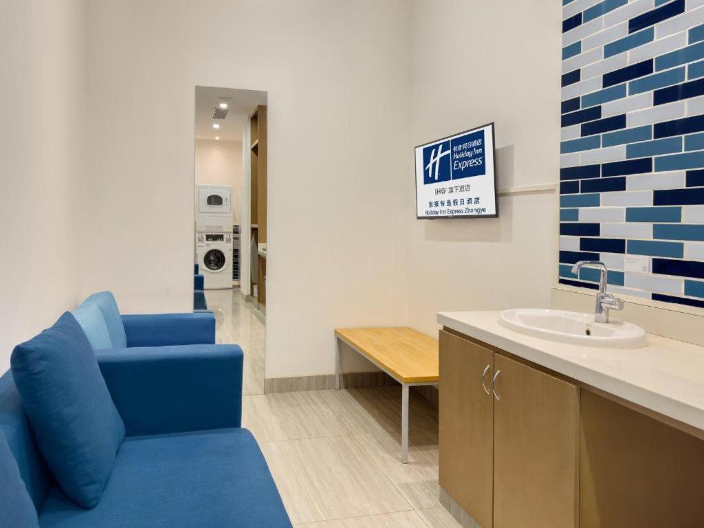 Holiday Inn Express Zhangye By Ihg Exteriér fotografie
