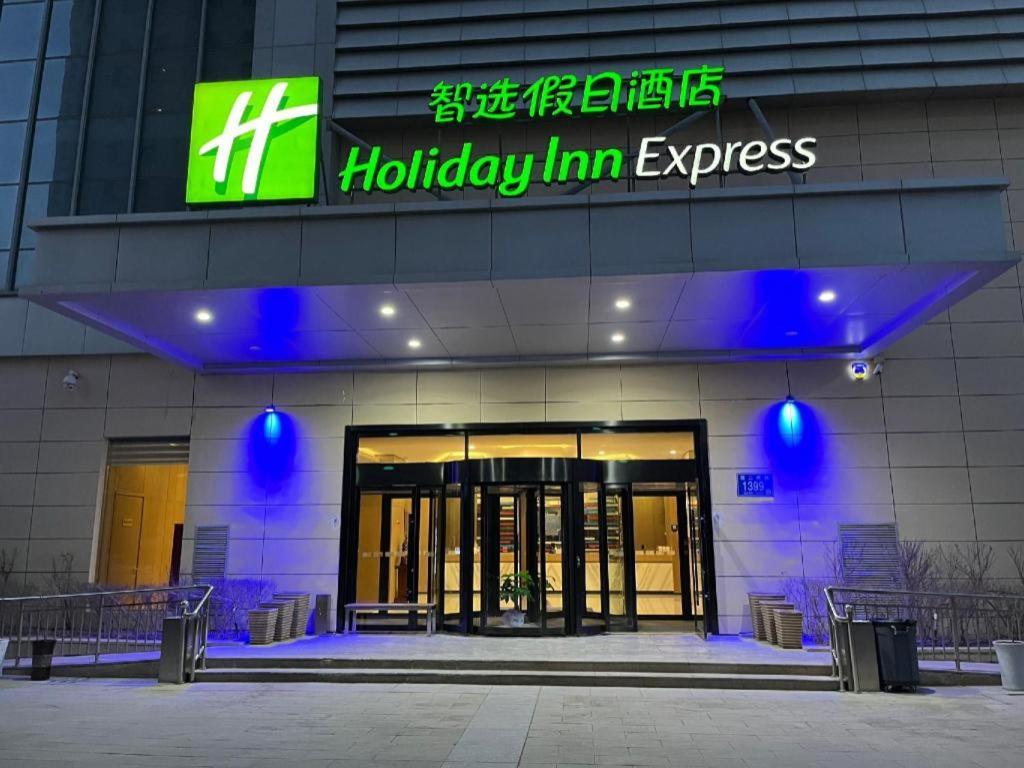 Holiday Inn Express Zhangye By Ihg Exteriér fotografie