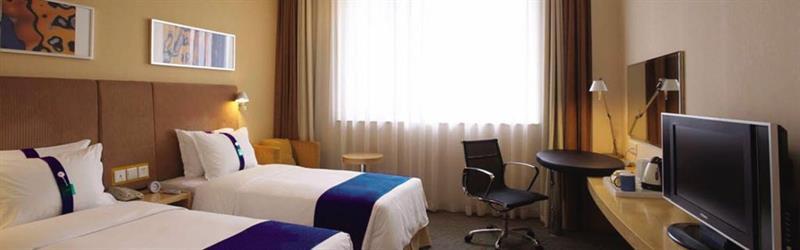 Holiday Inn Express Zhangye By Ihg Exteriér fotografie